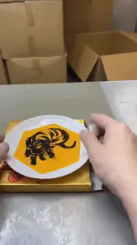 【闪购商品】瓷片338聚宝缘精选二号店