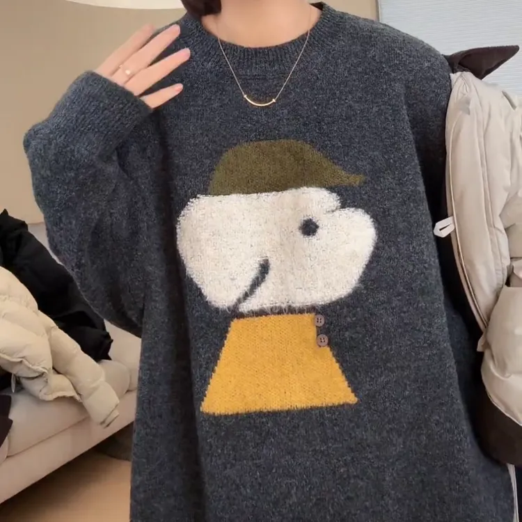 【小确幸】冬日治愈系宽松慵懒版圆领大版高级灰毛衣LK2509018