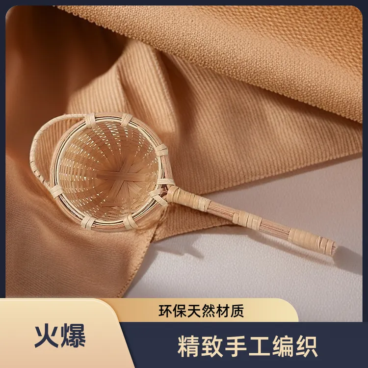 手工竹编创意茶漏茶滤捞蛋神器茶道过滤网过滤器滤网配件茶器茶叶