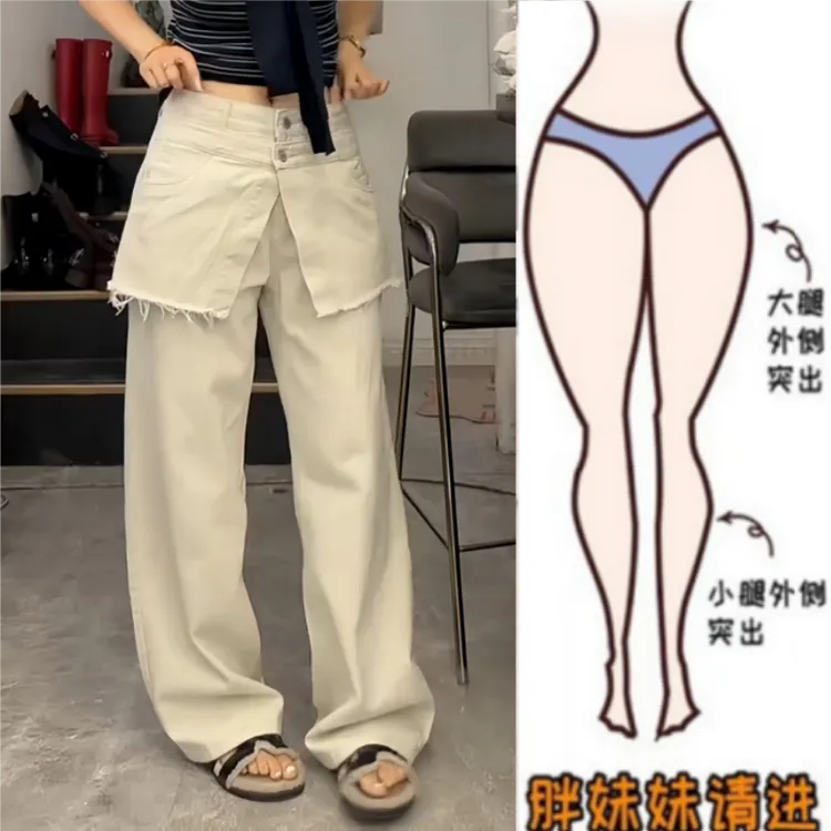 格洛森早秋新款时尚设计感百搭高腰显瘦直筒休闲牛仔裤屁帘牛仔裤