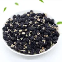 【胖墩墩推荐】长白山 黑枸杞