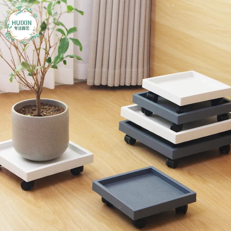 卉馨钢化方形花盆托盘养花可移动加厚加深环保花盆底座托盘绿植