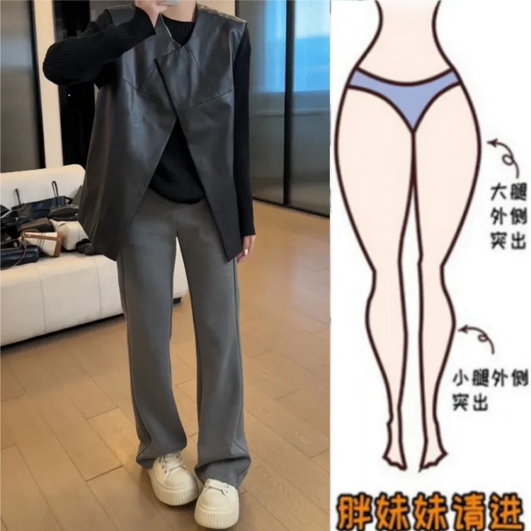 溪溪家女装早春新款胖妹妹梨形身材设计感高腰休闲裤显瘦微喇长裤