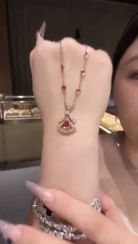 项链18K金镶嵌钻石AF0073-R-45裙子