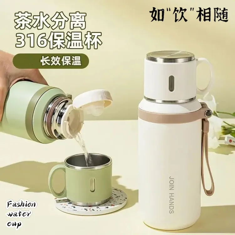 316不锈钢保温杯钢盖简约茶杯保温杯杯子女士高颜值便携学生男款