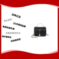 2025新款盒子包链条包1500