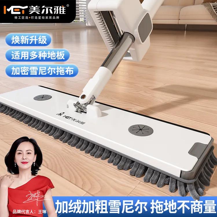 拖把免手洗懒人拖地神器平板拖把家用一拖净干湿两用雪尼尔加厚