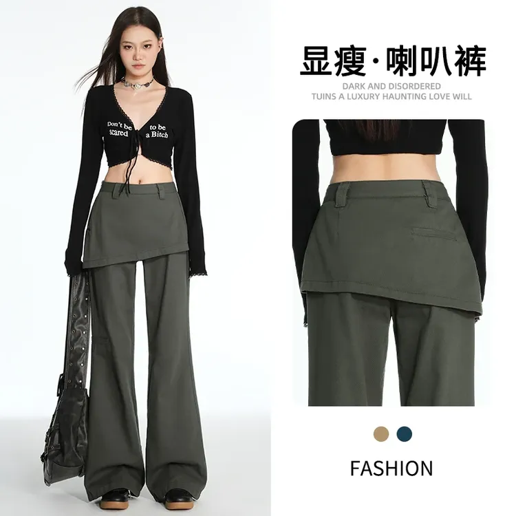 灰色高腰胖mm微喇牛仔裤女秋季2025显瘦修身侧拉链拖地马蹄喇叭裤