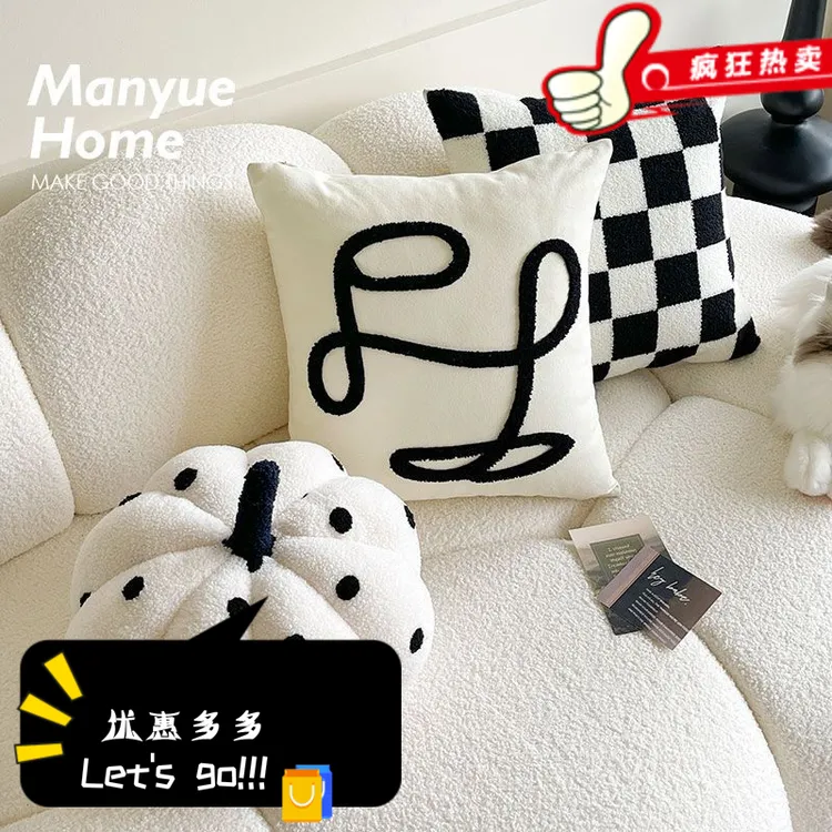 ins风棋盘格飘窗沙发靠垫法式奶油风可爱轻奢民宿客厅小众抱枕套