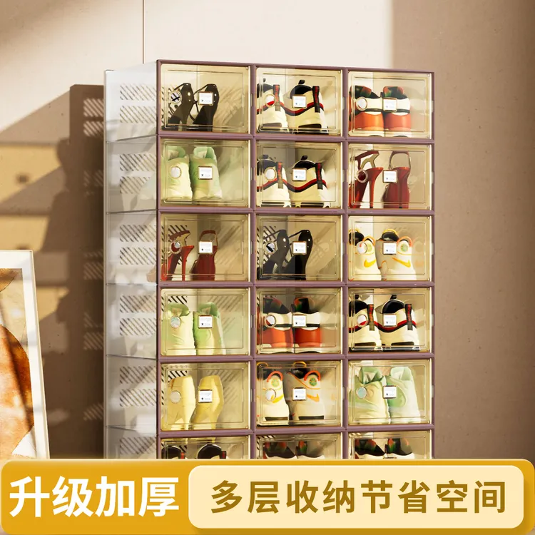 床底鞋盒折叠收纳盒透明抽屉式宿舍装鞋子神器塑料防尘家用省空间