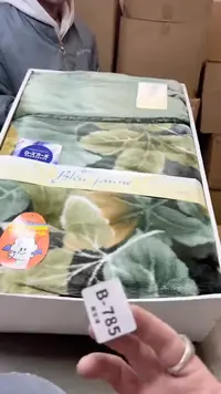 【闪购商品】瓷片785聚宝缘二号店