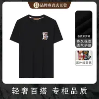 夏季短袖圆领休闲运动宽松百搭t恤男士宽松T恤88866