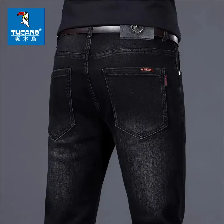 啄木鸟春秋季新款黑灰色牛仔裤男士商务修身小脚裤弹力休闲长裤男