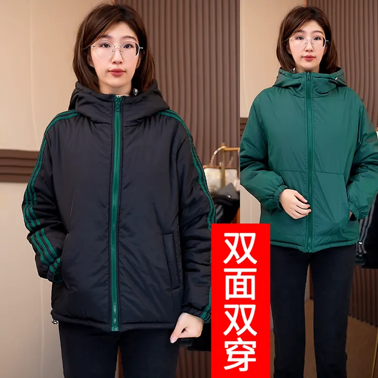 【双面穿棉服】秋冬新款侧拼条拉链宽松休闲百搭减龄连帽棉服-5593