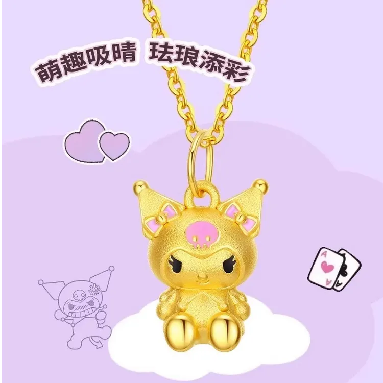 足金999库洛米吊坠可爱宝宝黄金库洛米项坠精致锁骨链女款送礼物 