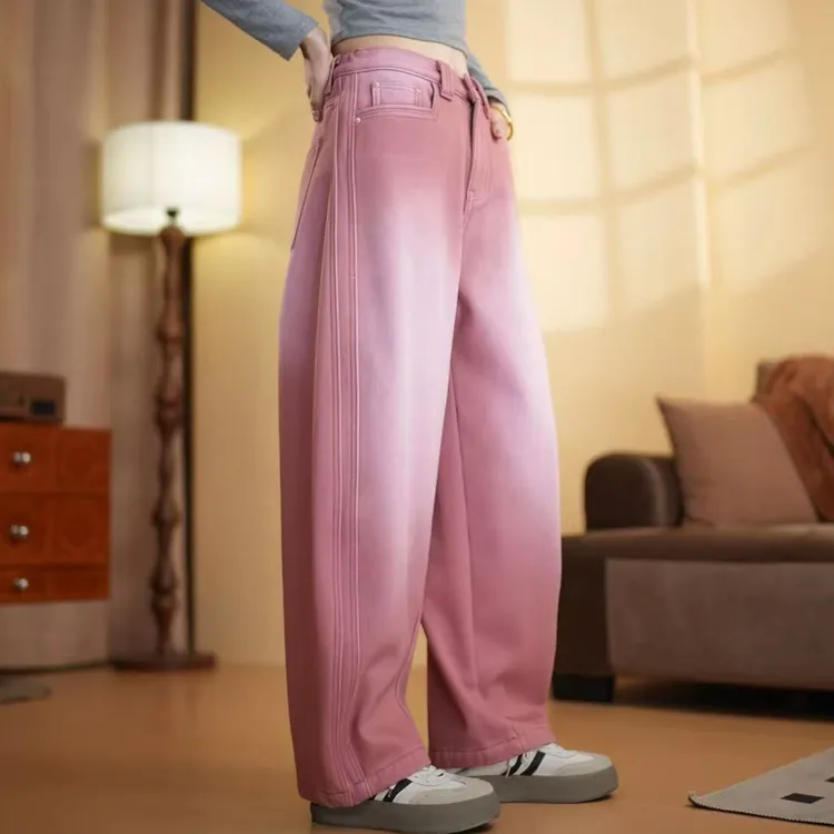 秋冬加绒弯刀牛仔裤女显瘦百搭女士牛仔高腰宽松阔腿裤