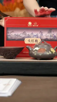 【闪购商品】紫砂茶壶【P014】汉棠瓢340c