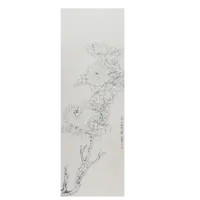 LOT.018俞致贞【白描牡丹】纸本立轴B0501-522预展手绘美术品