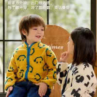 棉花堂秋季新款儿童针织绒外套男孩女孩保暖洋气外套上学F242129