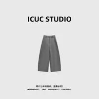 ICUC STUDIO-"日系山本"绵羊毛显瘦百搭休闲山本裤M56