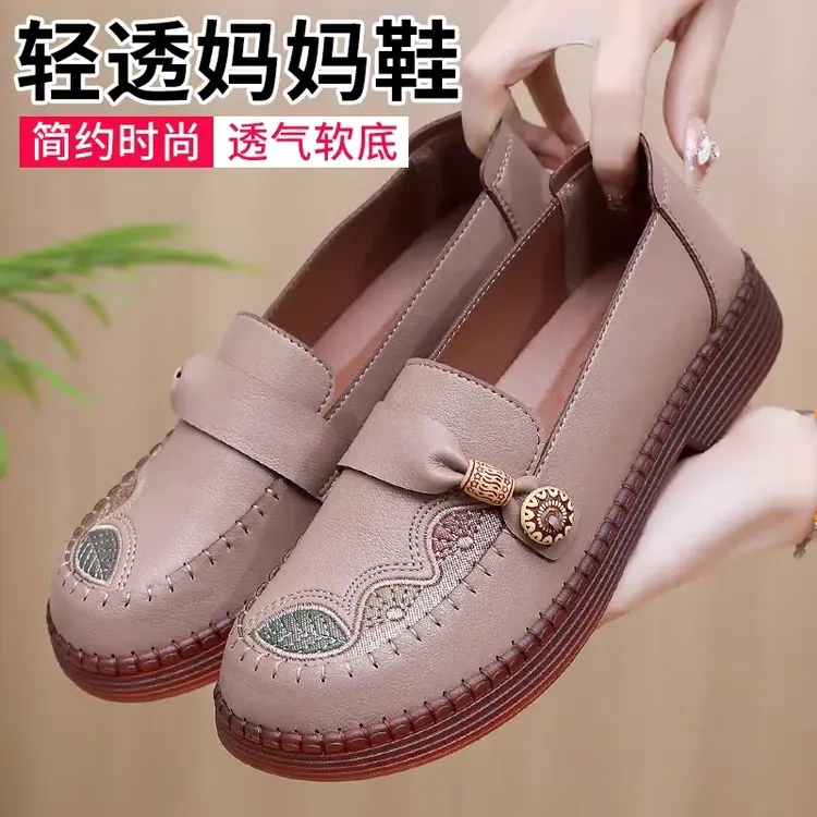 春秋新款软底牛筋底老人鞋老北京布鞋女妈妈鞋平底防滑绣花奶奶鞋