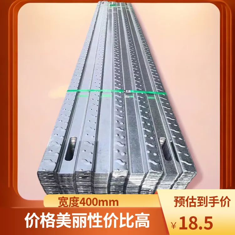 镀锌钢跳板建筑钢架板铁跳板脚手架钢踏板冲孔400mm宽外架走道板