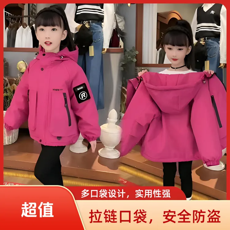 女童夹棉秋冬外套2025新款洋气派克服儿童加厚风衣中大童连帽上衣