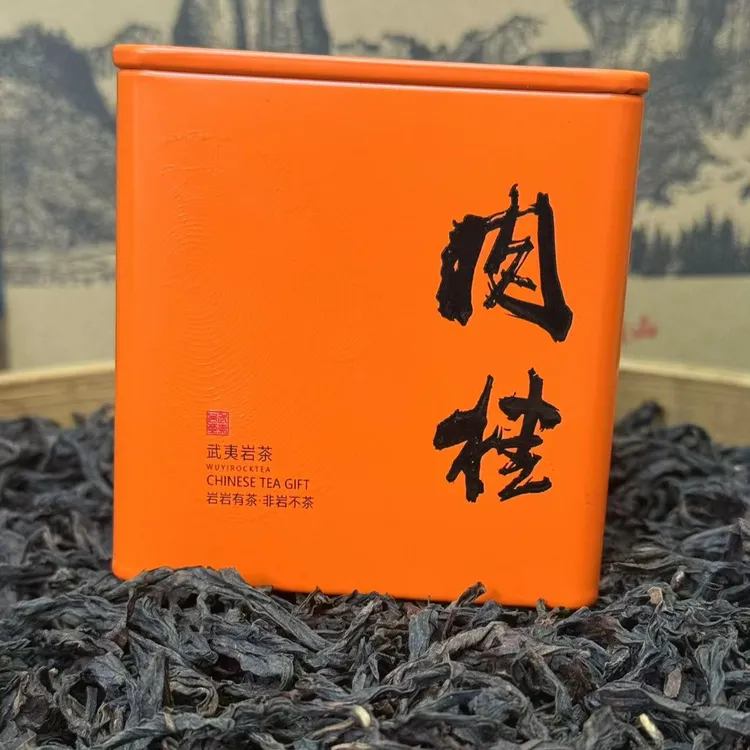 木火北苑贡茶肉桂茶持久耐泡传统工艺高级乌龙茶