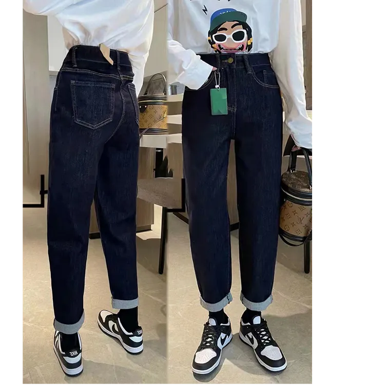 大码显瘦深蓝色哈伦牛仔裤女2025年秋冬加绒胖mm高腰老爹萝卜裤子