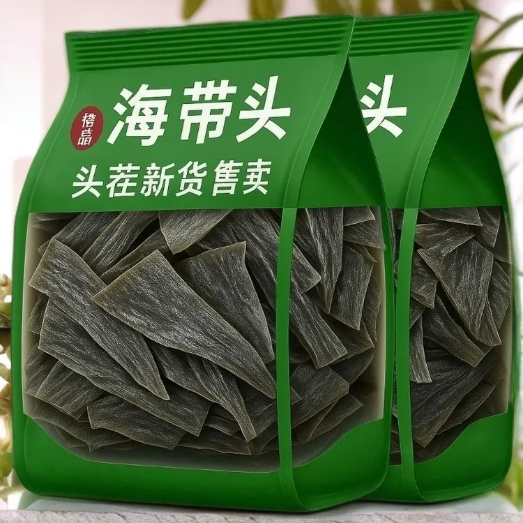 【新店9， 9发250g】正宗干海带头海带头炖汤海带头段今年新鲜海带头