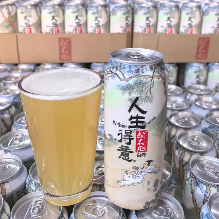 组合】或不凡啤酒龙生九子黄河水白蛇青蛇烈性浑浊IPA等精酿