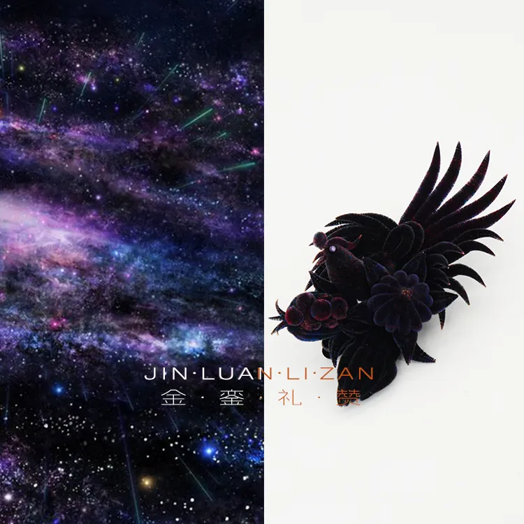 发簪头饰胸针【五彩斑斓的黑】凤三多 100桑蚕丝北京非遗绒花