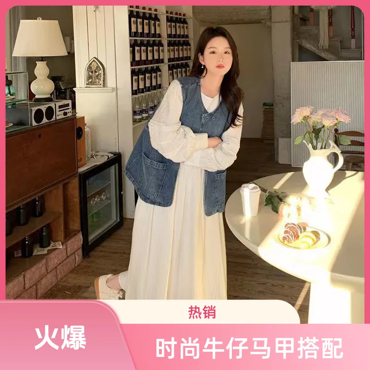 法式马甲连衣裙套装女2025新款春秋宽松休闲高级感复古温柔两件套