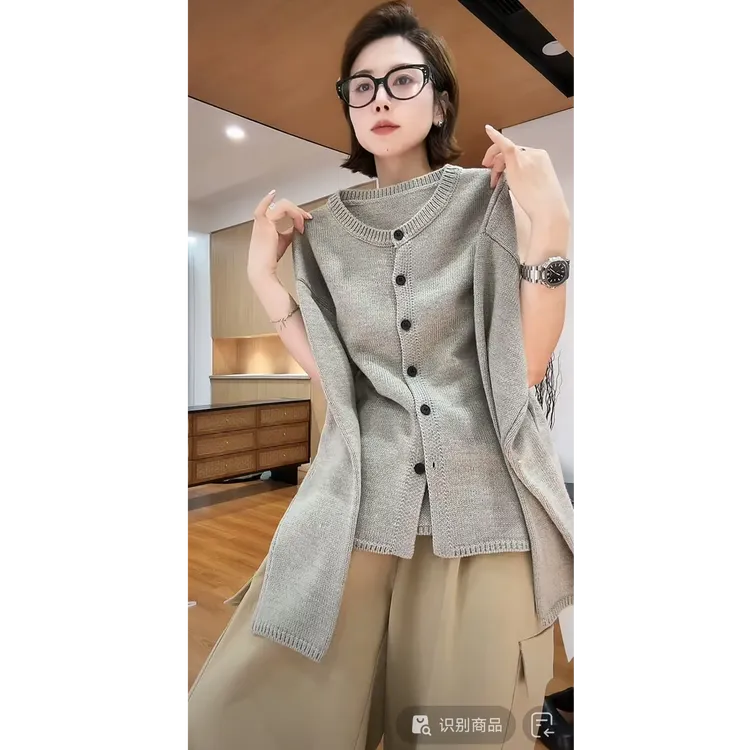 YYOUHAN 2025新款【都市氧吧】圆领显瘦慵懒风羊毛开衫 2509C5567