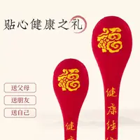经络拍打锤 加长家用养生锤捶背敲打拍全身多功能养生按摩锤