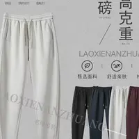 绿《热辣滚烫》弯刀裤冬季加绒休闲裤-3130