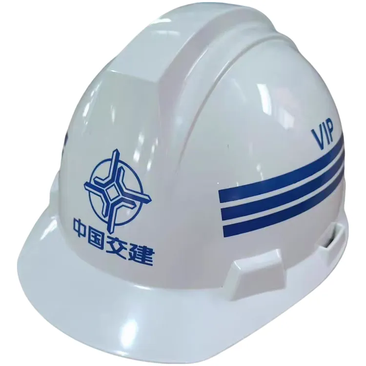 进口ABS一字中交款工程市政施工新国标包检测安全帽logo免费定制