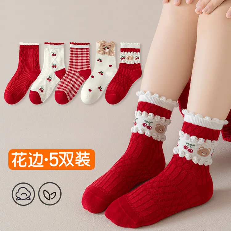 女童新年红色花边冬款袜子冬季秋冬款袜童袜中筒儿童女孩X1