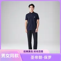 男女同款六防户外登山秋季新款防风防雨防刮休闲裤