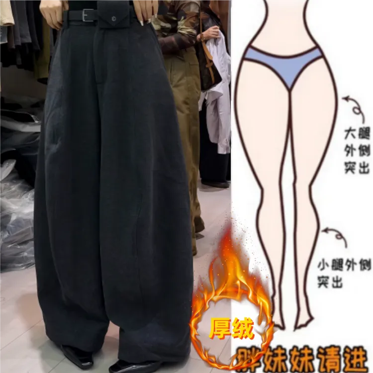 格洛森冬季新款显瘦高腰加绒加厚阔腿弯刀裤时尚宽松百搭休闲长裤