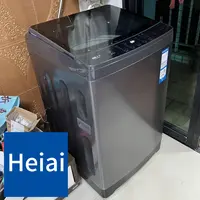 Heiai/海家【实发13GK】全自动新款新能效波轮洗衣机家用大容量洗