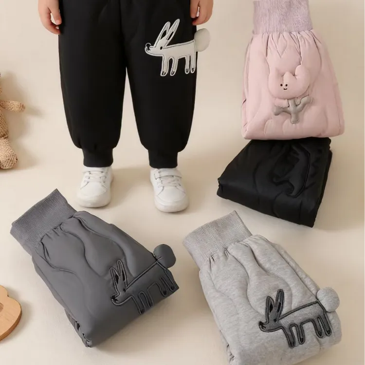 宝宝男童女童裤子2024冬装新品休闲高腰护肚长裤三防白鸭绒保暖潮