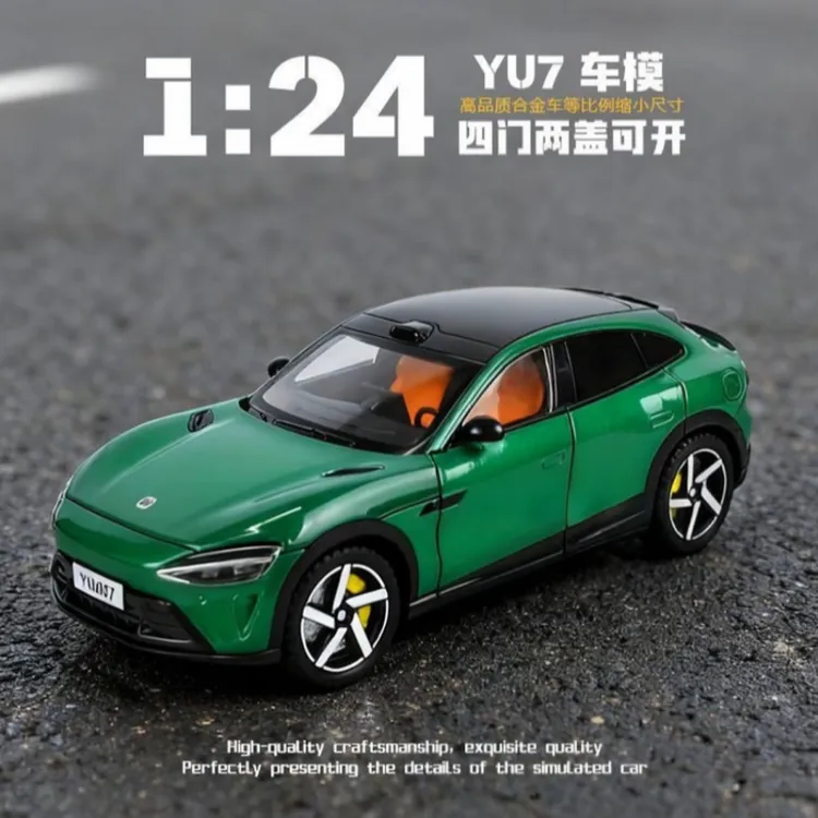 1:24yu7合金汽车模型