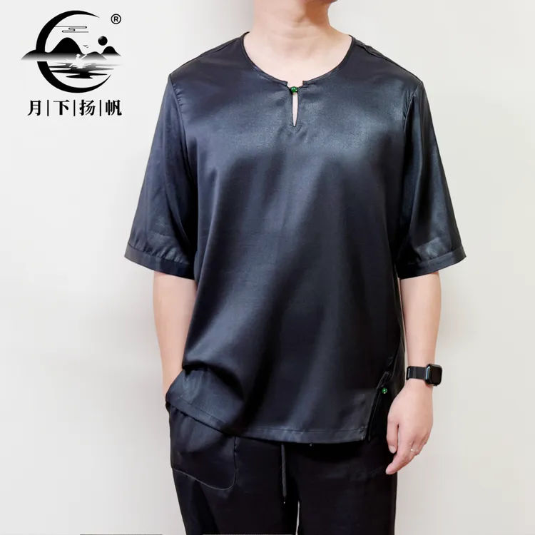 香云纱男装2574款夏季100%桑蚕丝男士t恤百搭大王缎休闲短袖上衣