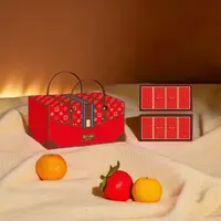  【丐妹专属】广式月饼