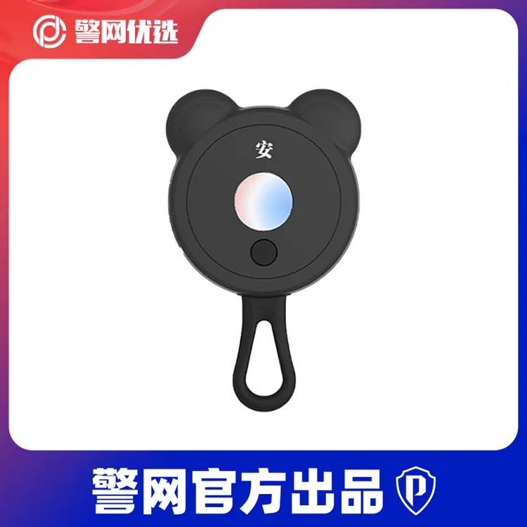 【警网优选】小熊耳朵摄像头检测仪酒店住宿红外探测仪文创产品