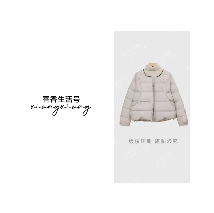 《香香严选》莎莎短款2025冬季新款羽绒服外套-A672