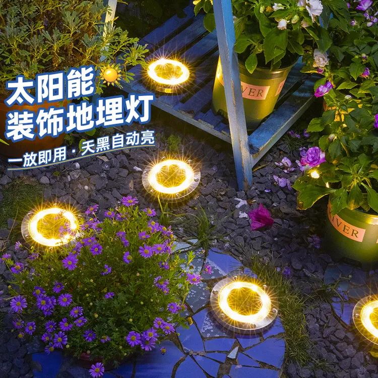 太阳能不锈钢地灯户外庭院花园草坪灯别墅景观地埋灯防水地插灯