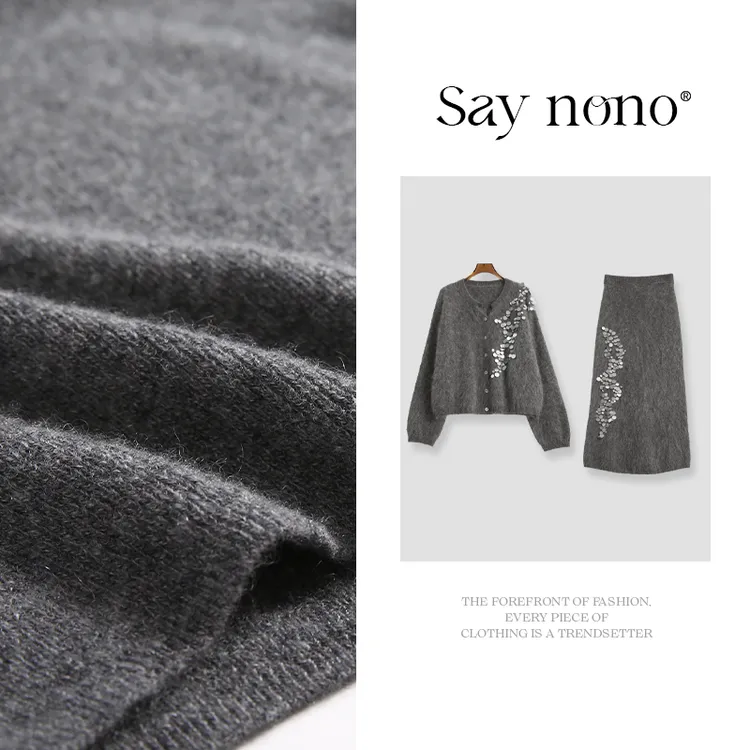 懒猫nono│Saynono 100%绵羊毛开衫+半裙 /T250971+T250981
