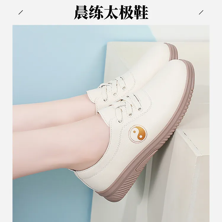 春秋软面真皮防滑牛筋底晨练太极鞋女中老年人妈妈散步锻炼运动鞋